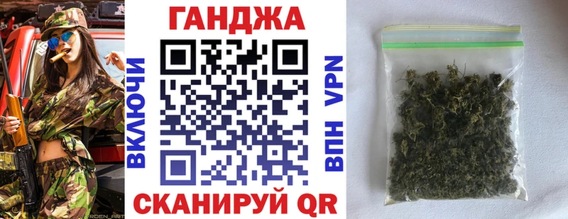 Наркота Горняк Альфа ПВП  Галлюциногенные грибы  АМФ  МЕФ  ГАШ  КОКАИН  Каннабис 