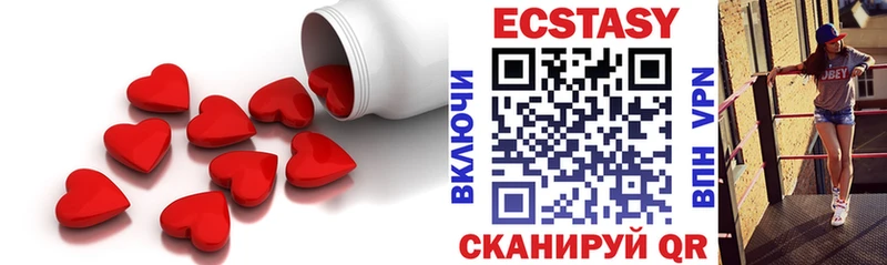 Ecstasy Punisher  Горняк 