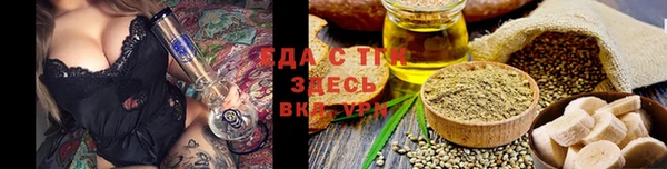 круглые Баксан