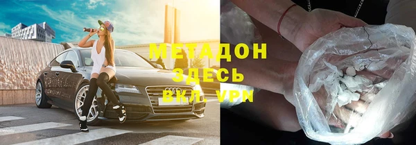 прущая мука Балахна