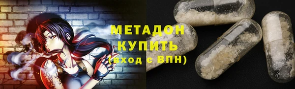 СК Аркадак