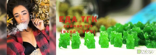 круглые Баксан
