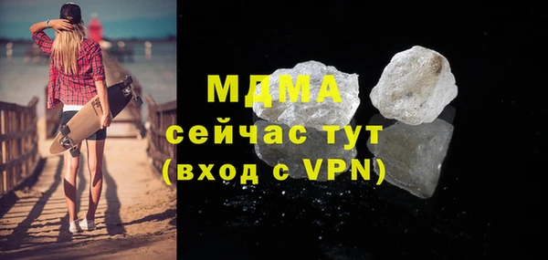 СК Аркадак