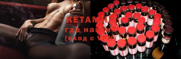 мет Балабаново