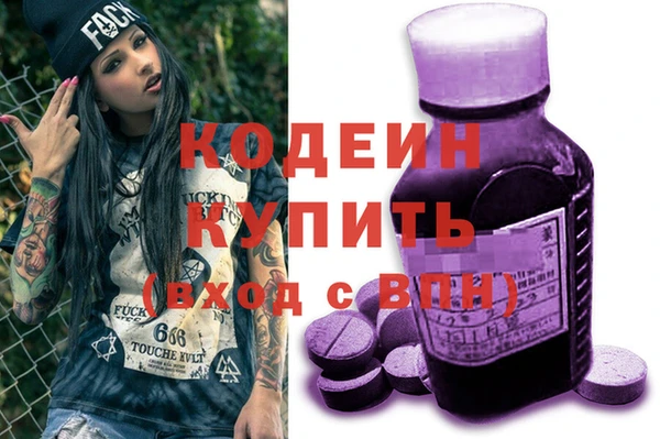 мет Балабаново