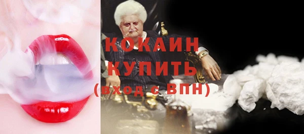 мет Балабаново