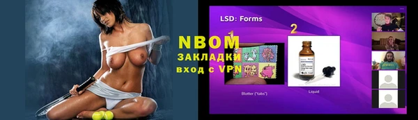 круглые Баксан