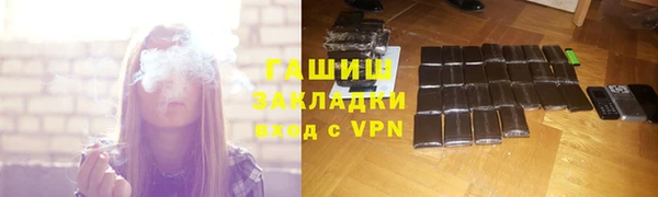СК Аркадак