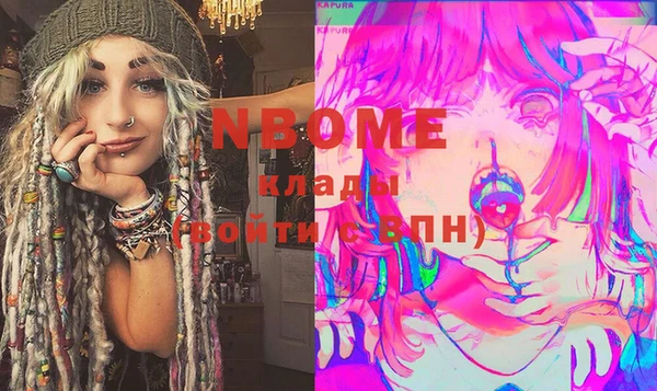 круглые Баксан