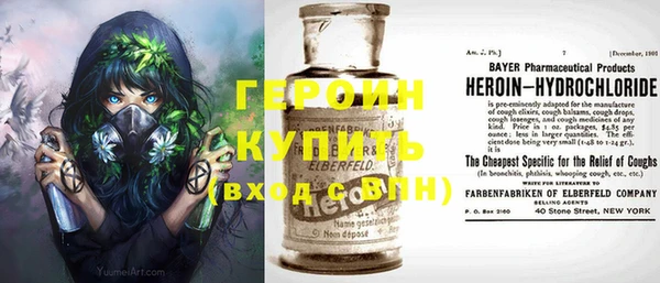 СК Аркадак