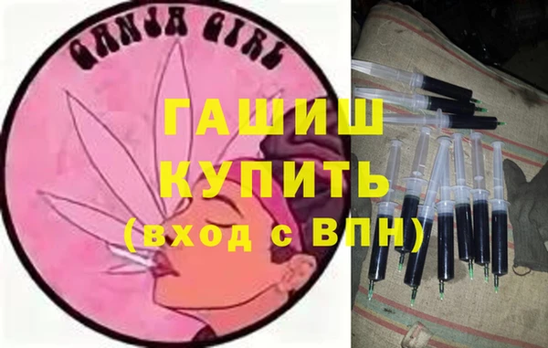 мет Балабаново