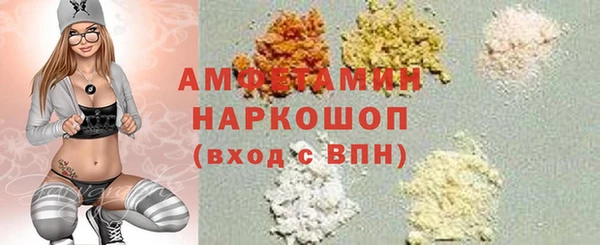 круглые Баксан