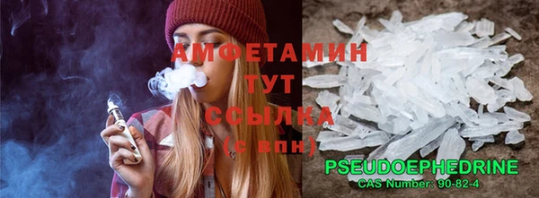 круглые Баксан