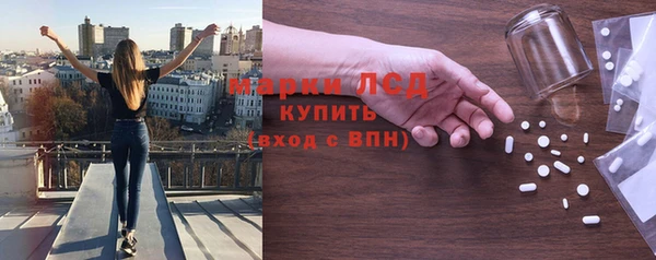 СК Аркадак