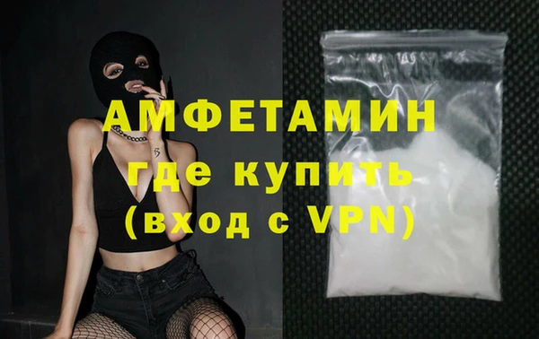 мет Балабаново