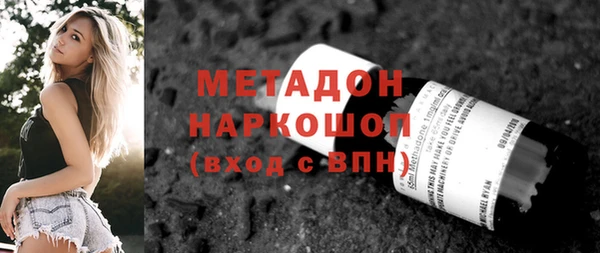 мет Балабаново