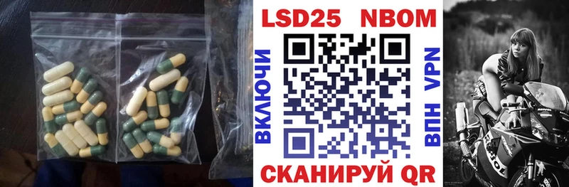 площадка Telegram  сколько стоит  Горняк  Лсд 25 экстази кислота 