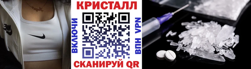 купить   Горняк  Метамфетамин витя 