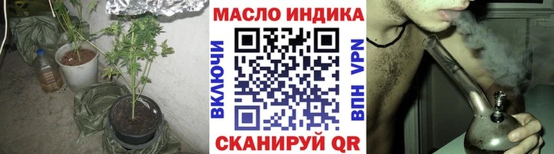 ТГК Wax  даркнет сайт  Горняк 